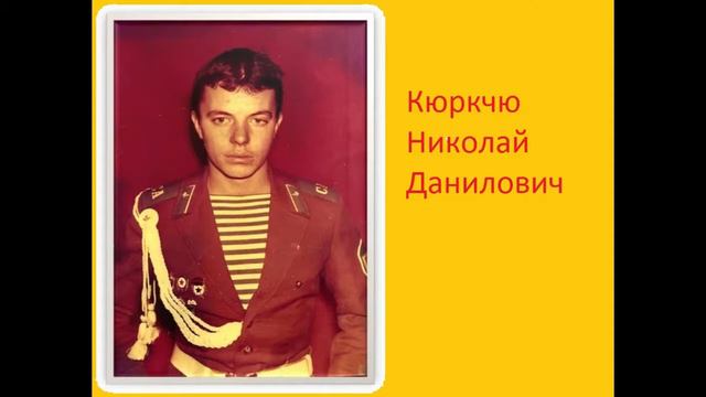 Воины афганцы с Кириет Лунга 15 02 2021г смотреть онлайн