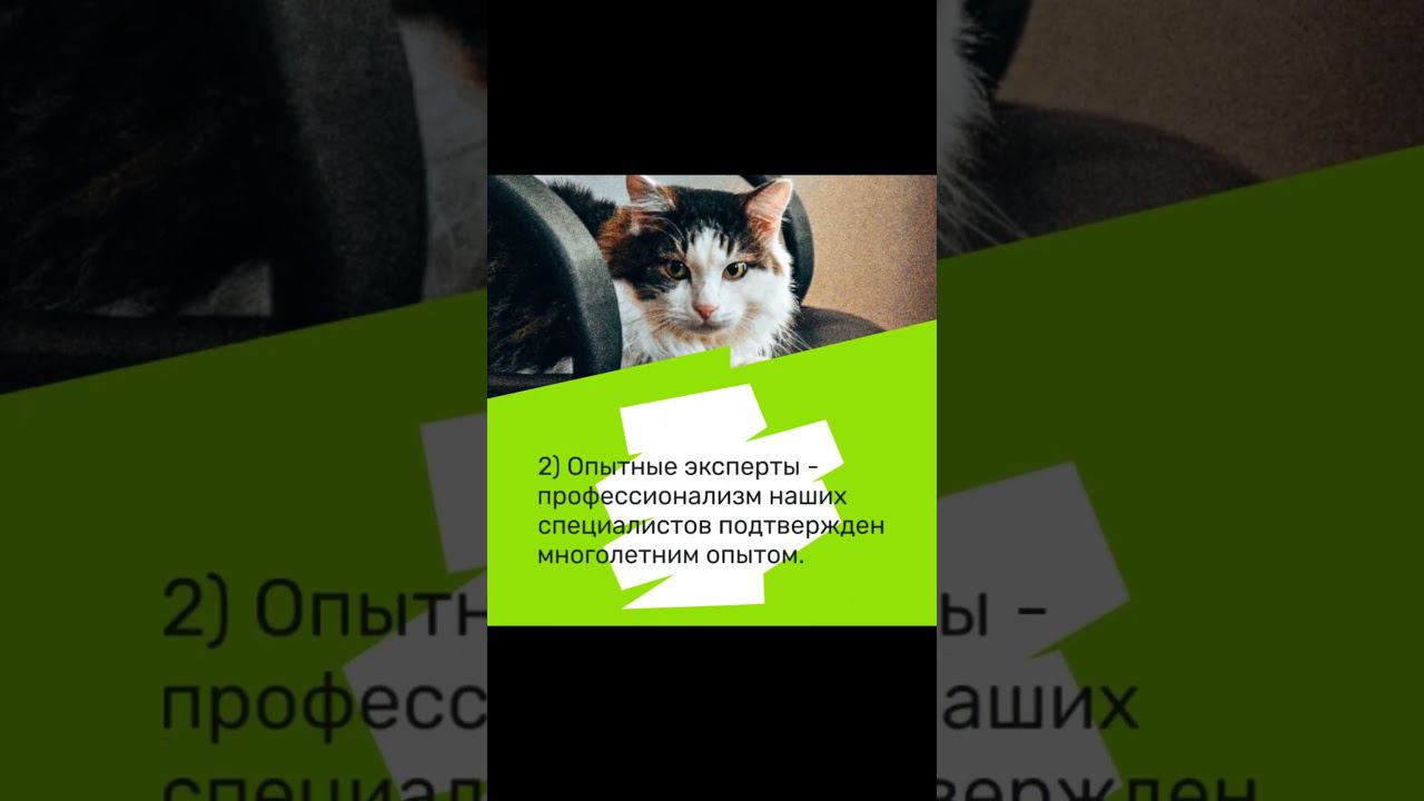 Откройте двери безопасности и качества с СЕРТЕКС! — sertex.org