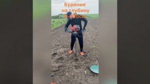 Пробоотборник бур универсальный для отбора почвы на глубину до двух метров послойно. Бур агронома.