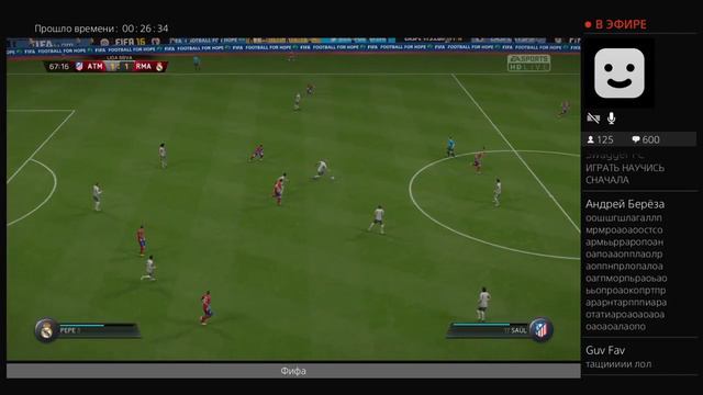 Реал welcome в финал! Играет zapizdun. смотреть онлайн