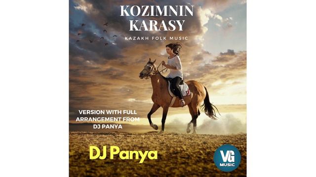 DJ Panya - Kozimnin Karasy (Abay, Kazakh folk music)