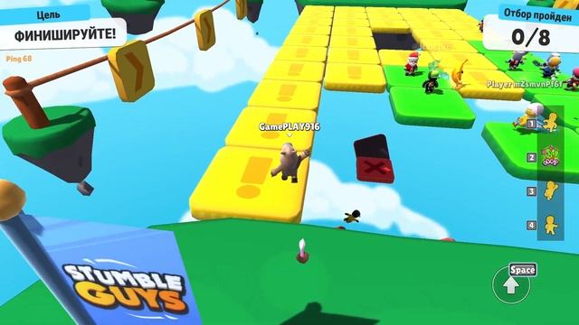 Открыл кейсы и поиграл в Stumble Guys!!!
