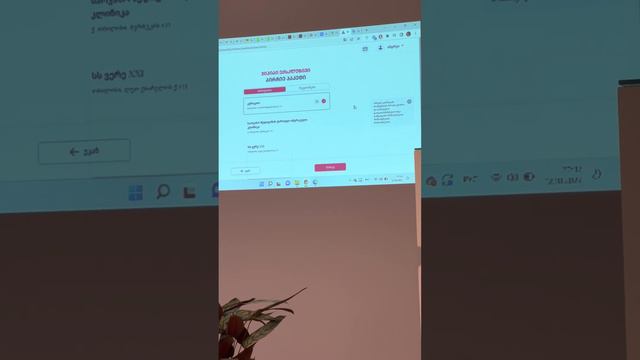 Как оформить медицинскую страховку в Грузии и что она даёт смотреть онлайн
