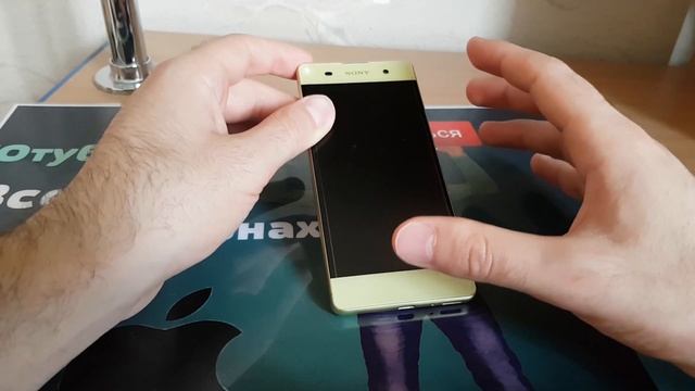 Как установить Android 8 на свой телефон ? Возможно ли это вообще ? смотреть онлайн