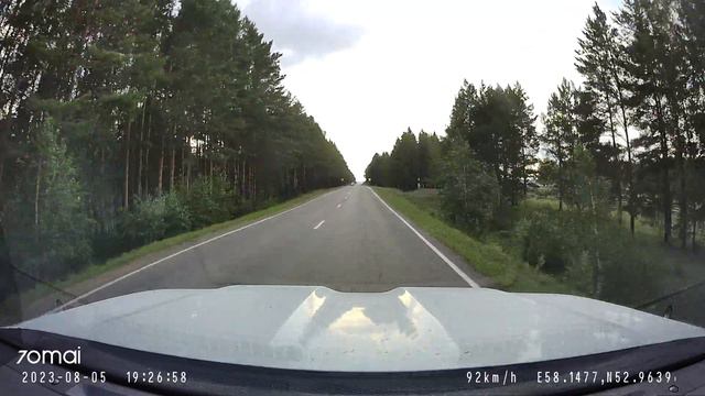 Самый красивый участок дороги в Зауралье Башкирии, Темясово, Баймакский район, 5.08.23