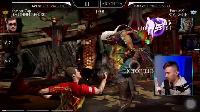 АЛМАЗНЫЙ СЕЗОН НА ПУТИ НОВИЧКА? 100 БОЙ ФАТАЛЬНО! МИССИЯ НЕВЫПОЛНИМА! Mortal Kombat Mobile смотреть онлайн