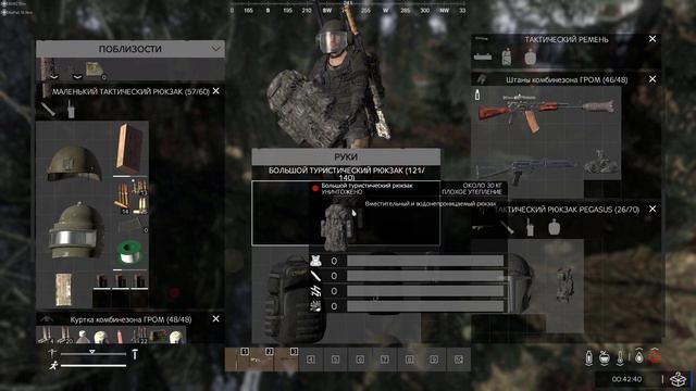 ? ЛУЧШИЕ МОДОВЫЕ СЕРВЕРЫ DAYZ / ДЕЙЗИ О КОТОРОМ ВЫ МЕЧТАЛИ ?