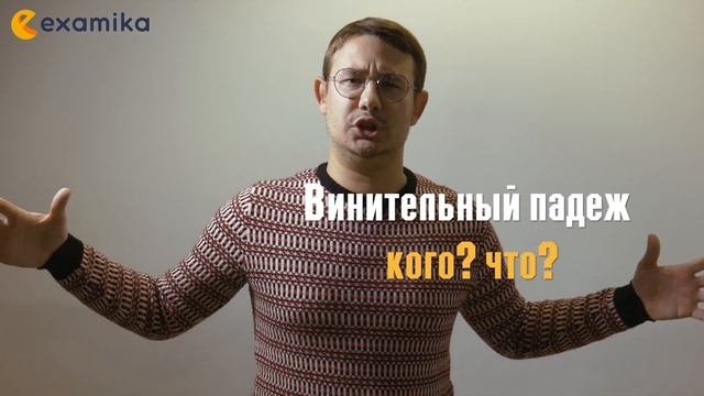 "В течение" или "в течении"
