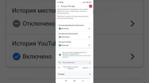 Как отследить все действия на смартфоне. Об этой возможности мало кто знает! (Xiaomi, Redmi).