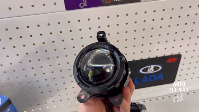 Противотуманные фары Газель/Лада 140W BI-Led. Ближний/Дальний. С механической шторкой смотреть онлайн