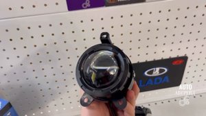 Противотуманные фары Газель/Лада 140W BI-Led. Ближний/Дальний. С механической шторкой