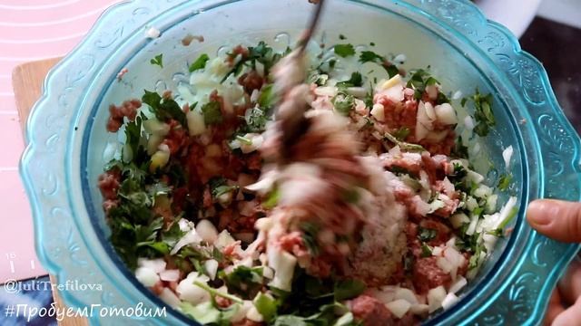 Хинкали ПРОБУЕМ И ГОТОВИМ | Грузинская кухня | Хинкали с мясом и сыром | #JuliLifestyle .