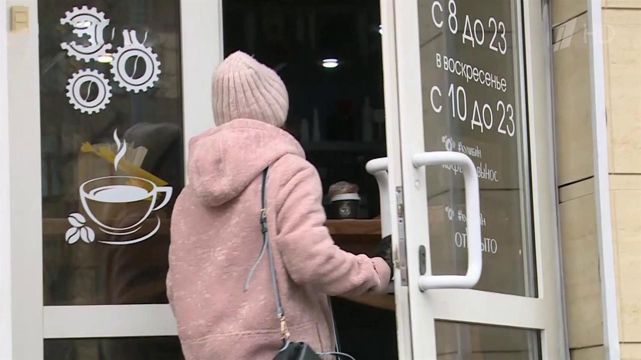 В Приморье открываются салоны красоты и парикмахерские