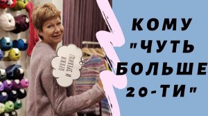 Как я делаю смесовки + 2 новые готовые работы