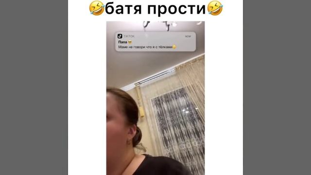•Подборка лучших роликов ИНСТАГРАМА  #X1