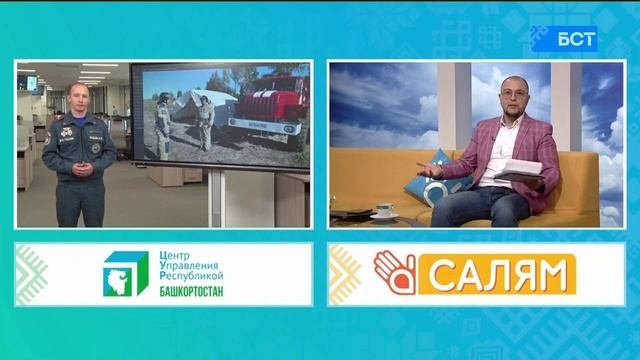 О подготовке к новому учебному году