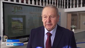 Вся правда о Руслане Аушеве