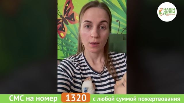 Друзья, спасибо за помощь и спасение крошки-Мирошки!