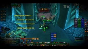 WoWCircle х10: ОЛО мультибоксинг [26.05.2018]