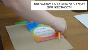 Блокнот