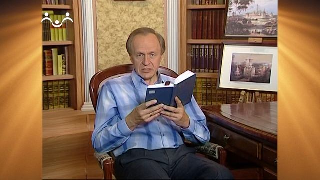 Доброе Слово. Шмелев. Богомолье. Вып.04