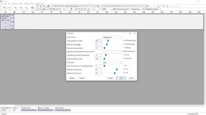 How To Make A Metronome/Click Track In Audacity - Tutorial #31