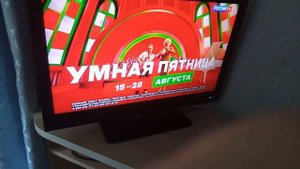 Реклама М.Видео / Эльдорадо (август 2023)