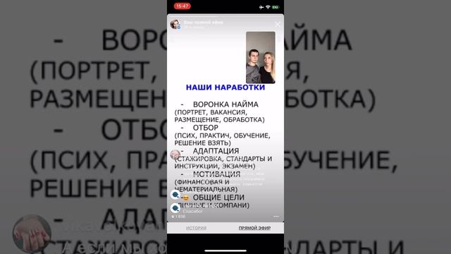 Что ждет мастера после открытия студии?