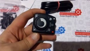 Пульт управления подогревом 24 В AIRTRONIC L / B1LC/ D8L