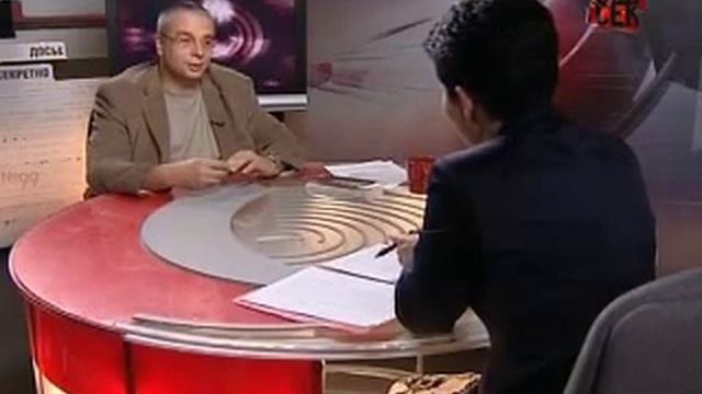 Филадельфийский эксперимент. Часть 1