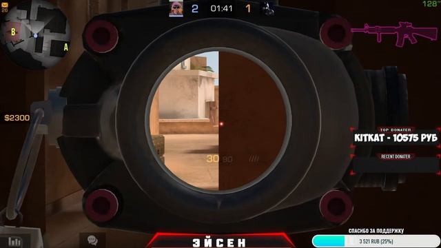 СЕРВЕРА КАК ОБЫЧНО УПАЛИ СТРИМ СТАНДОФФ 2 , РУЛЕТКА,ММ НАПЫ,ЭЙСЕН СТАНДОФФ 2 смотреть онлайн