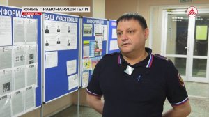 Растёт подростковая преступность?