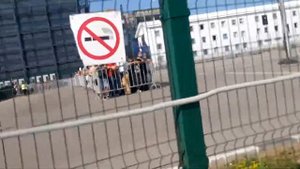 |152| Сахарово миграция ММЦ УФМС