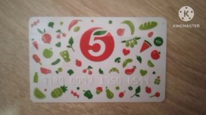 Реклама Выручай-карта Пятёрочка (можете брать)