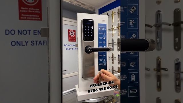 Замок на приложении Ttlock. Умный биометрический замок на любую дверь. Открытие без ключа!