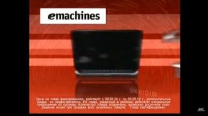 Реклама М видео 2010 Нетбук emachines