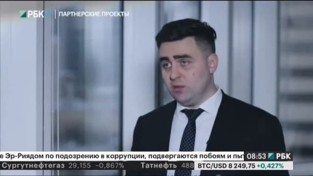Профиль. Борис Ярышевский, директор по стратегическому развитию "Группа компаний РЭЦ"