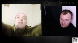 ВСУ-шница подгорела