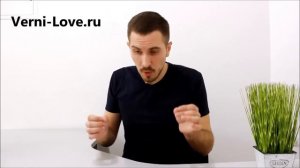 ЗАСТАВЬ БЫВШУЮ ПРИПОЛЗТИ! - КАК ЭТО УСТРОИТЬ?