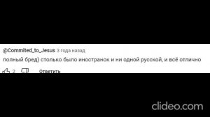 Русские мужчины разбивают установленные стереотипы.