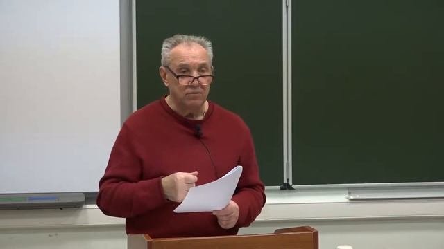 Философская антропология. I семестр 2019-2020 — Лекция 15.  — Постхайдеггерианское учение. Кризис с