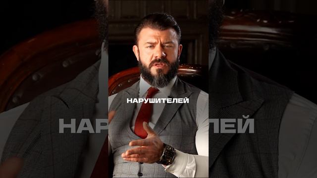 Уголовное дело