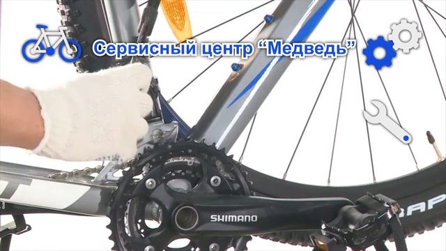 Вело сервис Медведь смотреть онлайн