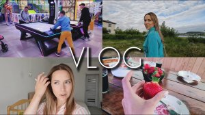 VLOG: День рождения сына / Выиграли в лотерею / Что с садиком? / Делюсь находкой с WB