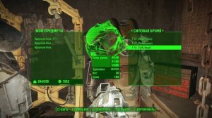 Fallout 4, где найти силовую броню Т-51