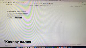 XBOX GAME PASS ULTIMATE НА 3 ГОДА (36 МЕСЯЦЕВ) ЧЕРЕЗ АРГЕНТИНУ ЗА КОПЕЙКИ - ПОЛНЫЙ ГАЙД 2022