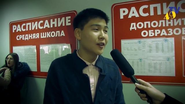 ЧТО ТАКОЕ ТОЛЕРАНТНОСТЬ 2015г