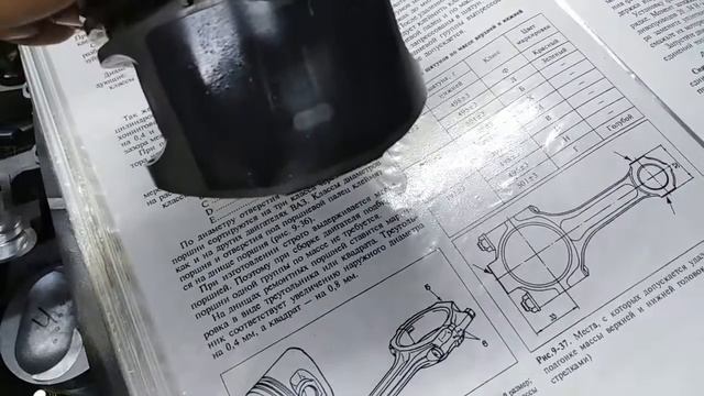 10.Осмотр качества расточки. Покраска блока и поршни..mp4 смотреть онлайн