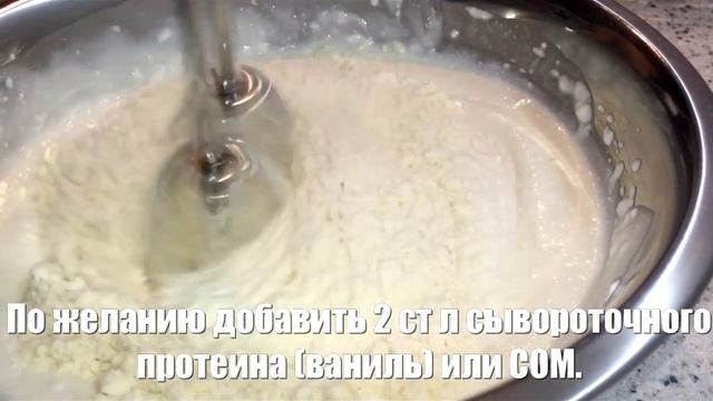 Диетический торт "Фрезье".  Dietetic cake. ПП торт.