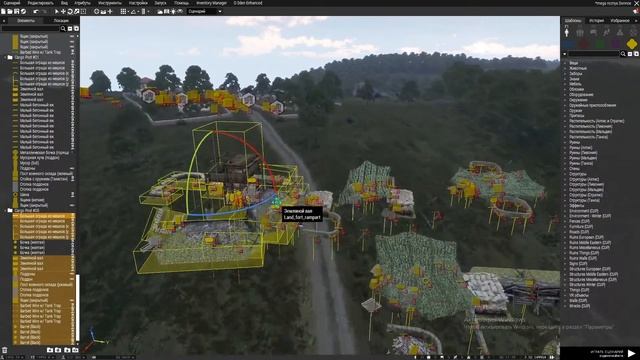 ээээ как редактор использовать задавайте вопросы смотреть онлайн